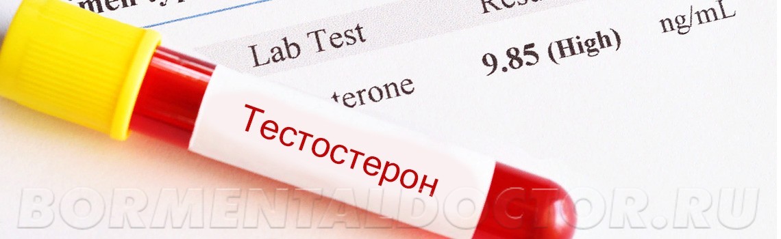 Персональный куратор