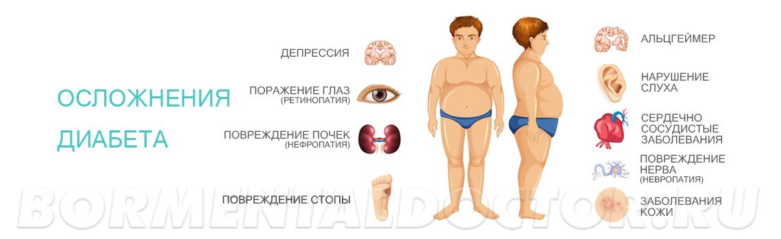 Персональный куратор